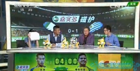 九思